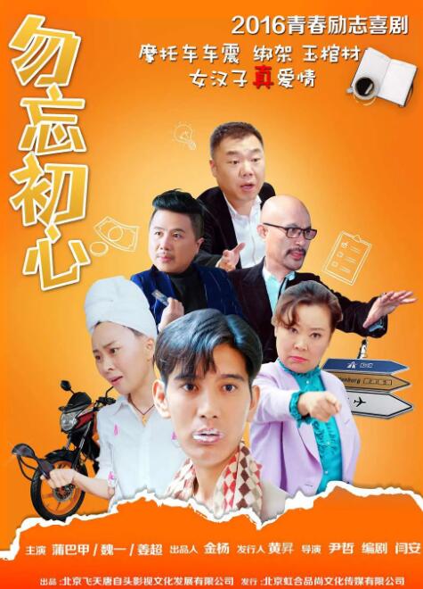 久久亚洲精品一区二区电影