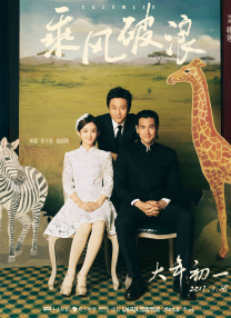 学生母亲的性爱日